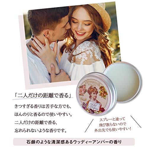 Amazon | ビューティーコテージ メモリー オブ ラブ ソリッド Amazon | ビューティーコテージ メモリー オブ ラブ ソリッド